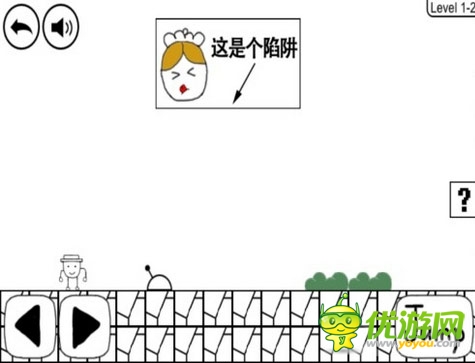 分享時代之《奇怪的大冒險》 暖男養(yǎng)成記