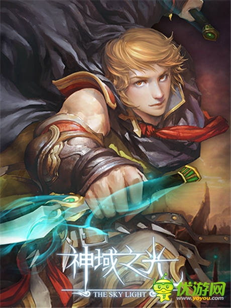 《神域之光》玩家自述：對(duì)不起，我是一個(gè)紳(bian)士(tai)