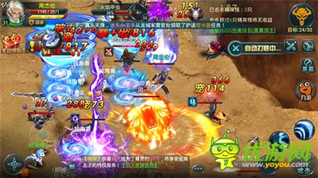 《神域之光》玩家自述：對(duì)不起，我是一個(gè)紳(bian)士(tai)