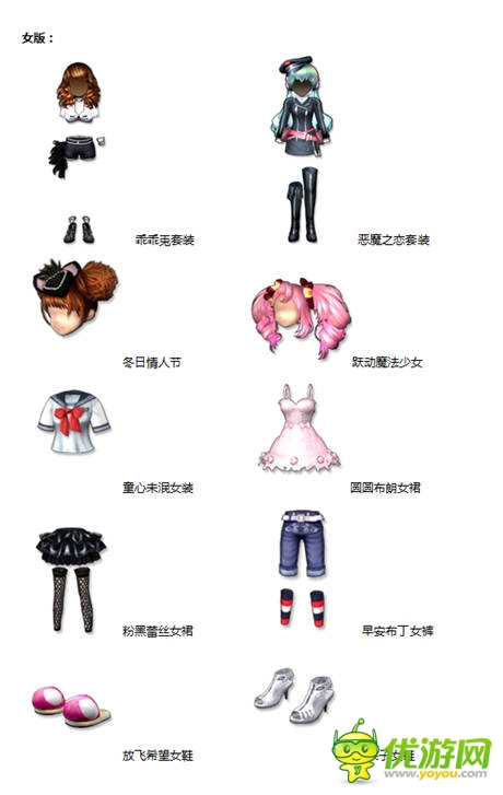 《陌陌勁舞團》五一福袋豪禮，你被砸到了嗎?