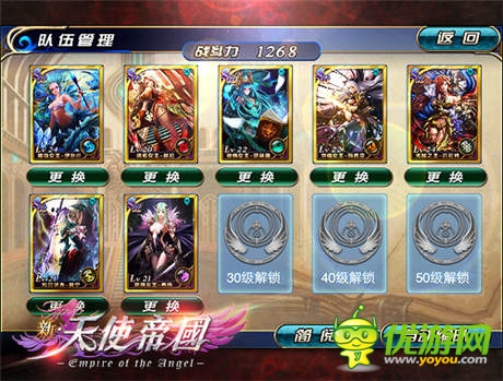 當(dāng)卡牌遇上SLG《新天使帝國》卡上談兵
