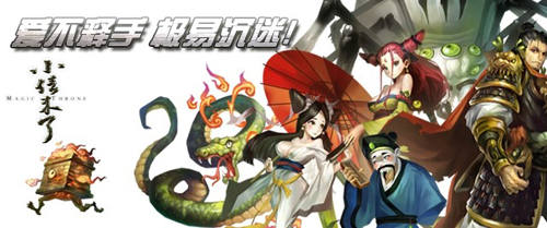 情未了 《小倩來了》全新演繹經(jīng)典神魔故事