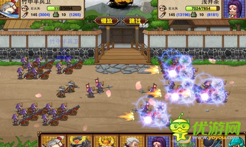 《信長之野望》四大特點引爆內(nèi)測！