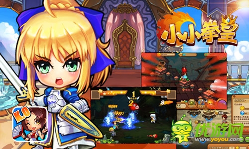 生死有命富貴在天 《小小拳皇》探險(xiǎn)系統(tǒng)