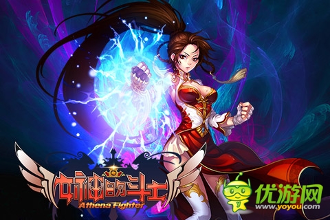 《女神的斗士》二測(cè)鎖定五月中旬 新版“不知火”出爐