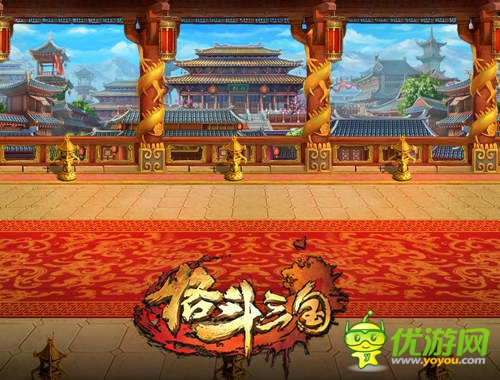 激爽街機格斗手游《格斗三國》今日不刪檔封測