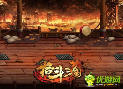 激爽街機格斗手游《格斗三國》今日不刪檔封測