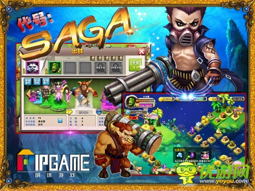 游戲大佬備戰(zhàn)藍海 下半年主打塔防游戲