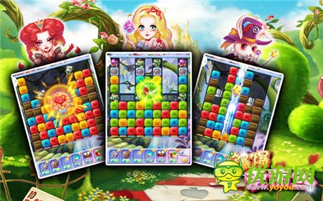 《爆爆愛麗絲》三大主角登場 隨你挑戰(zhàn)星星