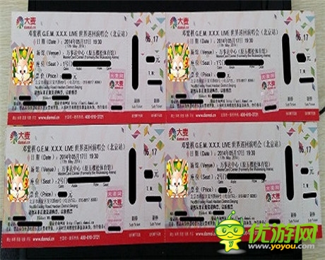 又進(jìn)排行榜《萬(wàn)兔思瑞》 魅力來(lái)襲 且玩且珍惜