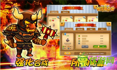 魔幻對(duì)決誰(shuí)與爭(zhēng)鋒 《焰龍騎士團(tuán)》首登PP助手