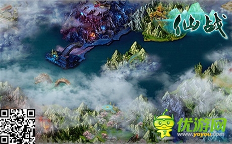 吉尼斯認(rèn)證手游《仙戰(zhàn)》新資料上線 內(nèi)容解析