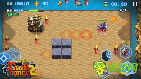 《坦克部隊(duì)2》配件系統(tǒng)詳解 坦克改造隨心所欲