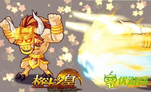 全新幻獸橫空出世2D《格斗之皇》 獨(dú)家泄密