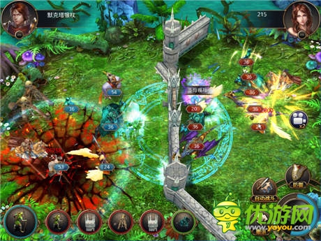 烈焰攻城 《英雄之城2》今日開啟不刪檔首測