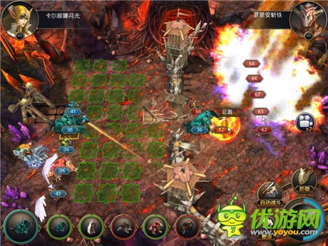 烈焰攻城 《英雄之城2》今日開啟不刪檔首測