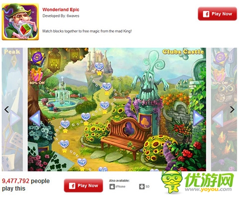 白橘子獨代《爆爆愛麗絲》讓消除不再單調(diào)