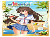  清涼妹組合推薦《愛妹大作戰(zhàn)》夏日來襲