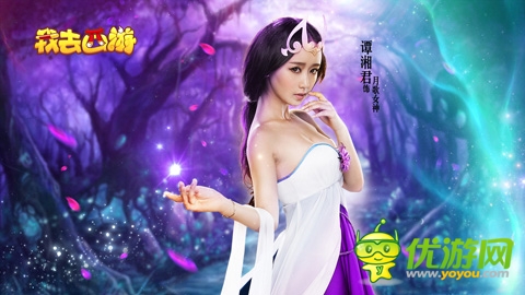 踏上西行之路吧!《我去西游》COS大放送