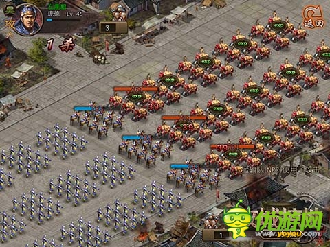 廣結(jié)名士 名滿送珍寶《攻城掠地》再開新服