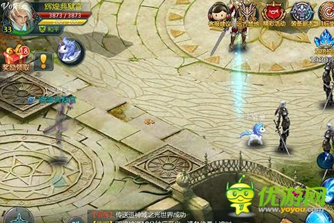 處女座玩家教你如何征服《神域之光》試煉場