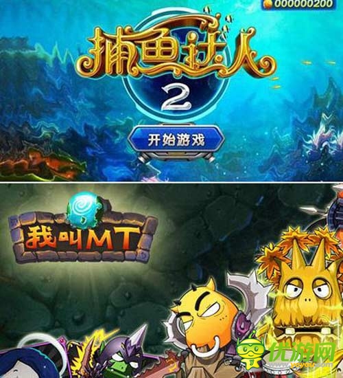 學(xué)會(huì)砸錢! 借《勇者前線》談手游的砸錢法則