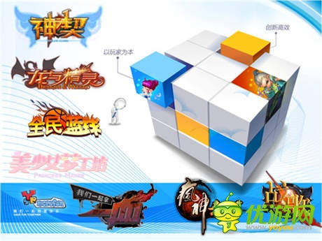 成都魔方進(jìn)軍手游運(yùn)營 《神契》五月中上線