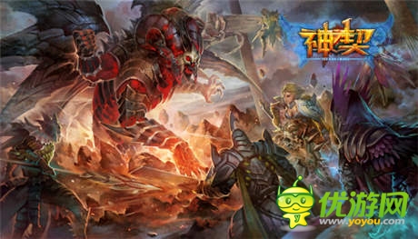 成都魔方進(jìn)軍手游運(yùn)營 《神契》五月中上線