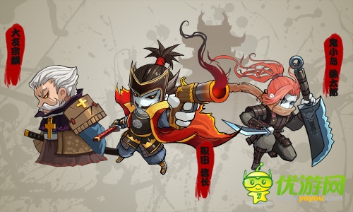 《信長(zhǎng)之野望》登陸送話費(fèi)，十重豪禮大曝光