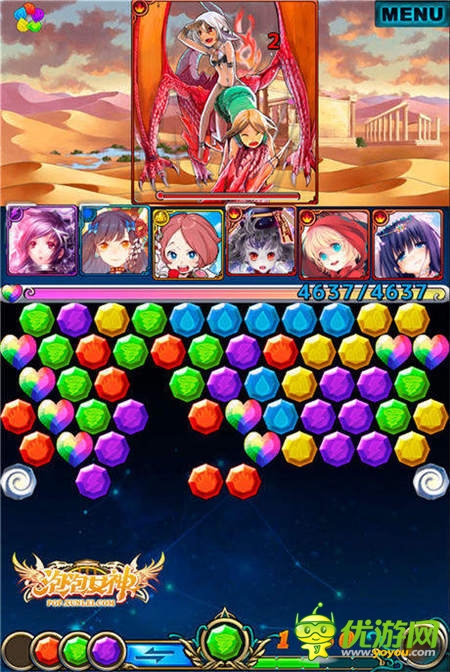 《泡泡女神》小長假大福利 雙子姐妹陪你過五一