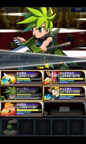 《勇者前線》評測：手動釋放華麗必殺技吧！