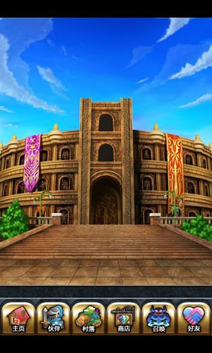 《勇者前線》評測：手動釋放華麗必殺技吧！