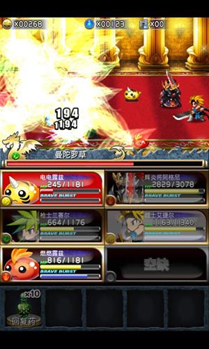 《勇者前線》評測：手動釋放華麗必殺技吧！