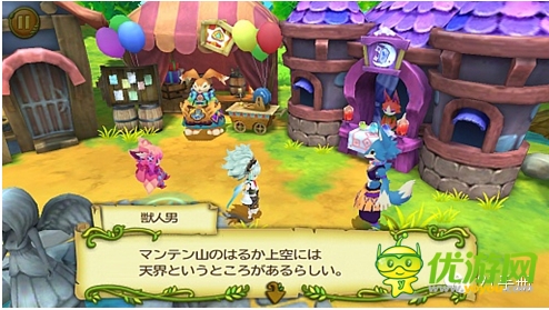 SE小山田:《圣劍傳說:瑪娜崛起》誕生秘密