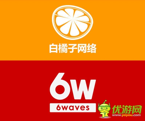 風(fēng)靡海外 白橘子獲《爆爆愛麗絲》獨(dú)代權(quán)
