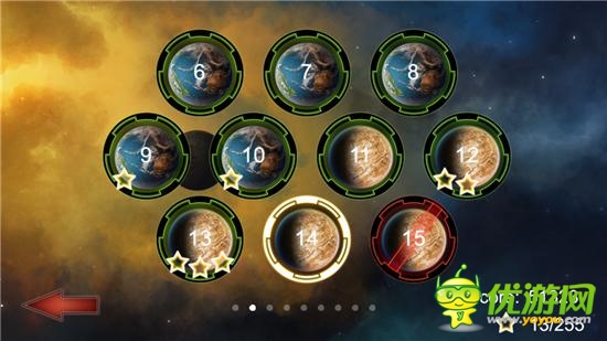 換一種方式打磚塊:《3D打磚塊:軌道碎片》