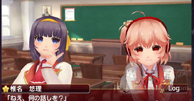 日系模擬游戲 《落櫻散華抄》即將登錄IOS平臺(tái)