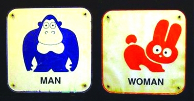 數(shù)據(jù)分析：男女生玩手機(jī)游戲有什么區(qū)別？