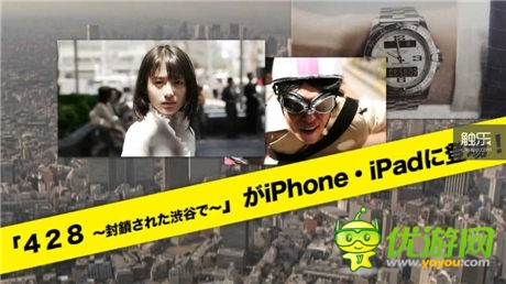  觸樂假期推薦：十款來自主機(jī)血統(tǒng)的iOS游戲