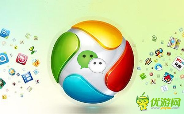 騰訊應用市場三大招：封閉的微信分發(fā)體系