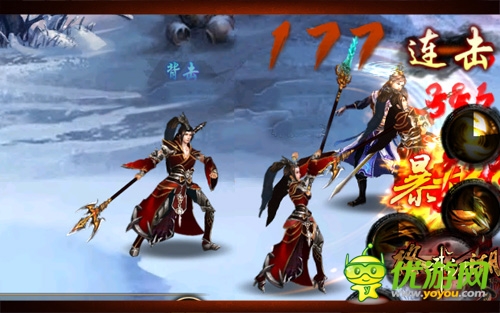 同桌的你 《格斗江湖》一起追憶江湖那些年