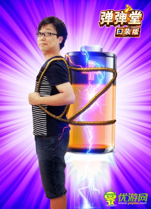 《彈彈堂》口袋版五四正能量 勵志青年我來當(dāng)