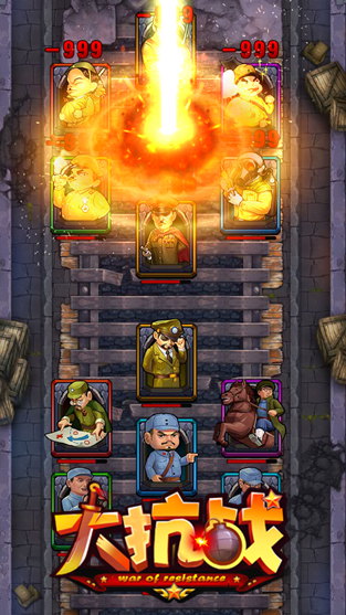 滅日技能華麗曝光 《大抗戰(zhàn)》多場(chǎng)景殺鬼子