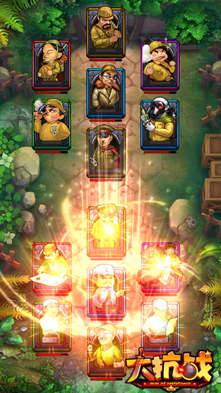 滅日技能華麗曝光 《大抗戰(zhàn)》多場(chǎng)景殺鬼子