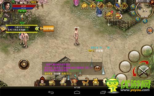 懷舊傳奇《天尊》評(píng)測(cè):熱血戰(zhàn)沙城向經(jīng)典致敬