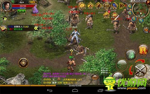 懷舊傳奇《天尊》評(píng)測(cè):熱血戰(zhàn)沙城向經(jīng)典致敬