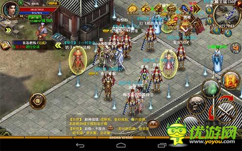 懷舊傳奇《天尊》評測:熱血戰(zhàn)沙城向經(jīng)典致敬