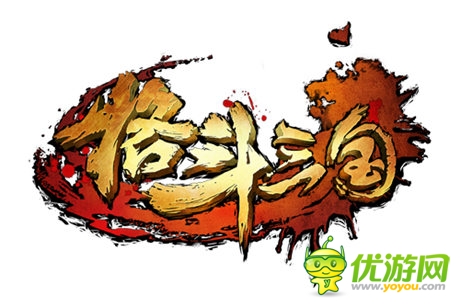 封測火爆 《格斗三國》五大特色非玩不可