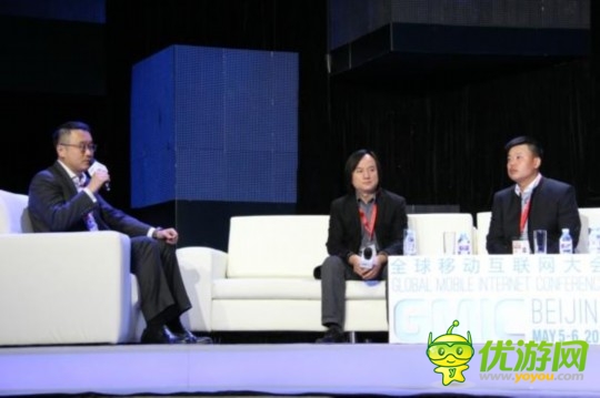 高端對話：手游行業(yè)如何健康發(fā)展？