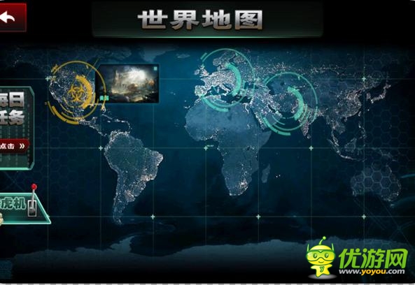 僵尸世界大戰(zhàn)截圖